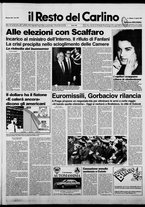 giornale/RAV0037021/1987/n. 98 del 11 aprile